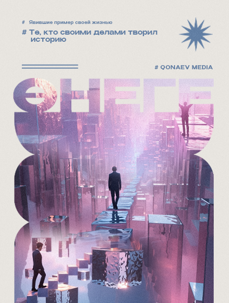 Есть пример