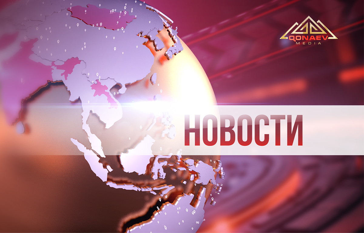 Алматинская область расширяет газификацию: новые проекты на 2024–2025 годы