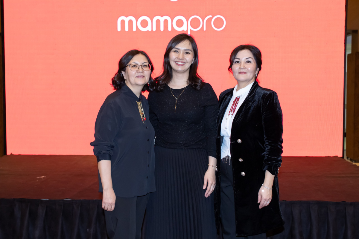 В Астане прошёл форум «Открываем возможности с Мама Про»