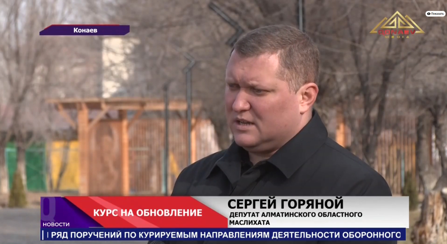 Права, соцгарантии, ответственность власти — какие правила жизни закладывают на годы вперёд?