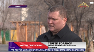 Права, соцгарантии, ответственность власти — какие правила жизни закладывают на годы вперёд?