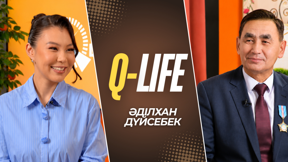 Әділхан Дүйсебекпен сұхбат | Ұлттық құндылық пен тәрбие сабақтастығы
