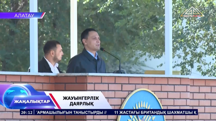 Жауынгерлер жаттығуы