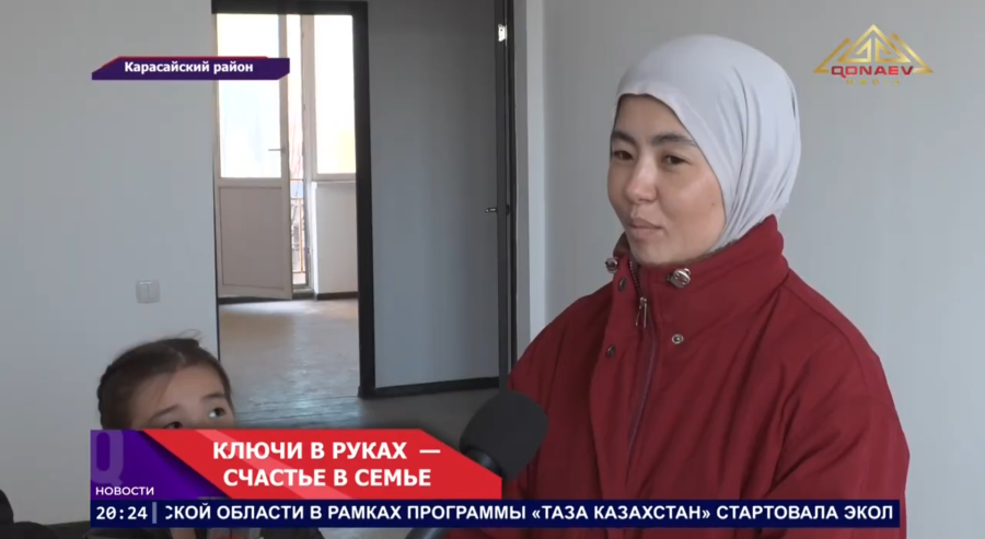 14 семей получили ключи, а до конца года жильём обеспечат ещё сотни очередников