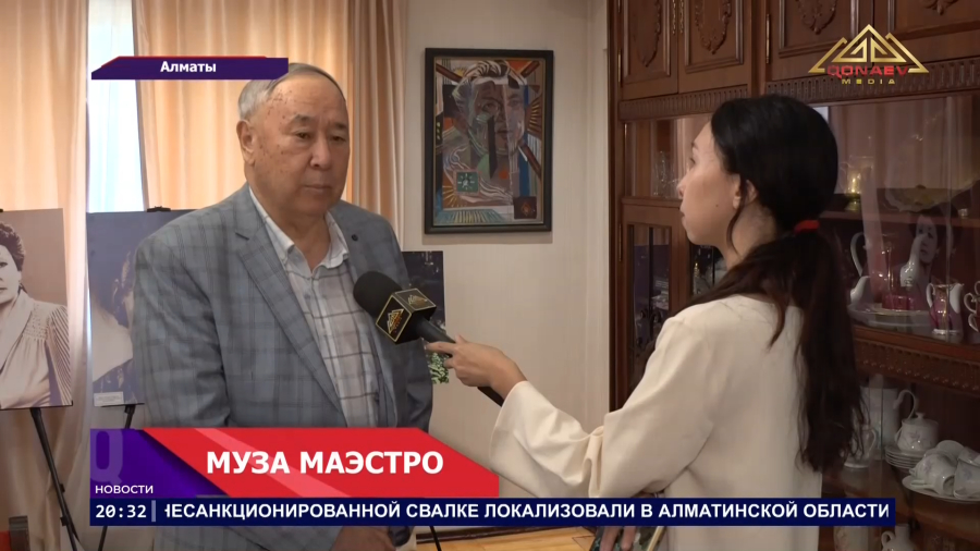 Память в кадре