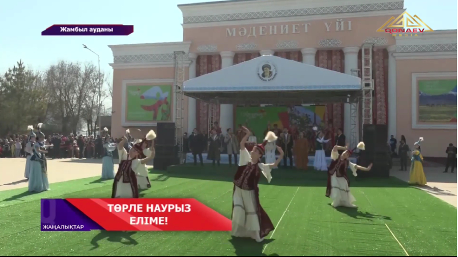 Жамбыл ауданында Наурыз ерекше өтті: сахнада Қыдыр ата мен Жамбыл бейнесі жаңғырды