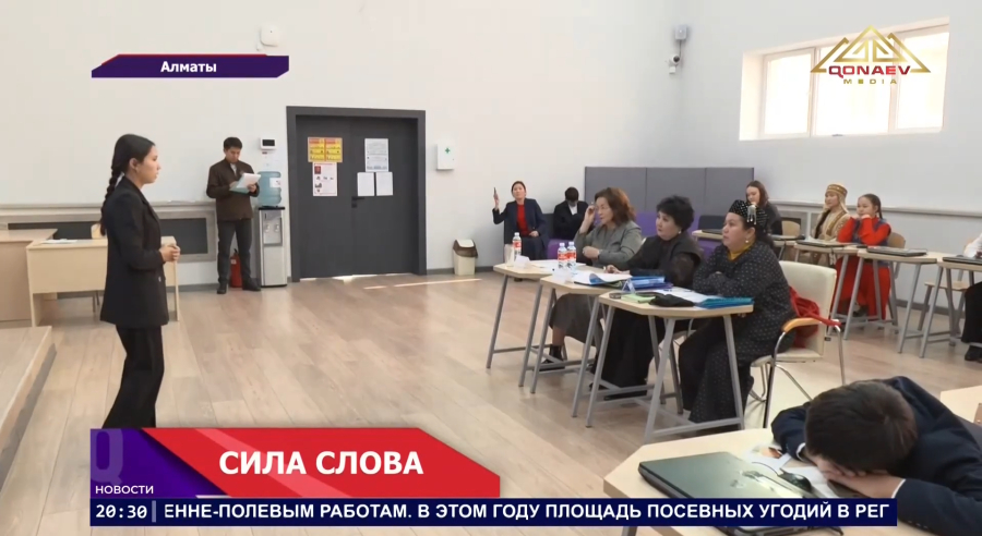 В Назарбаев Интеллектуальной школе прошёл республиканский конкурс «Тұманбай Молдағалиев оқулары »