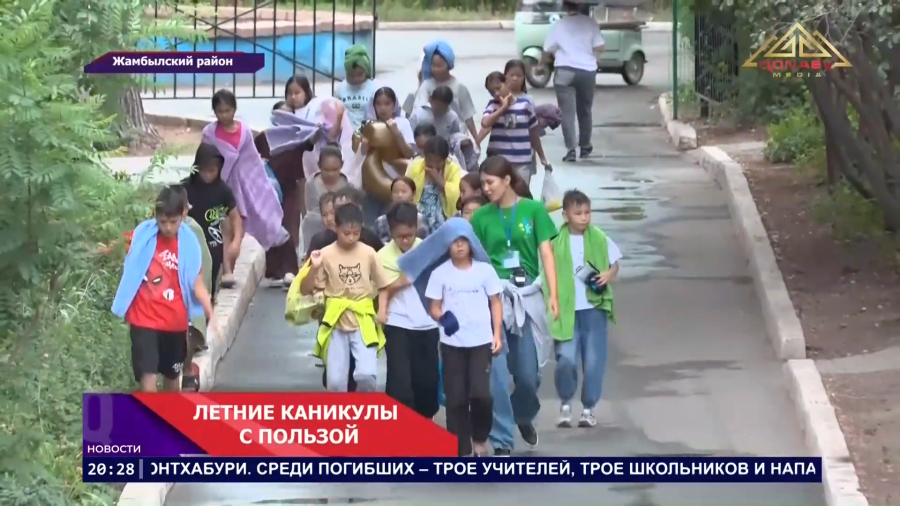 Лето без гаджетов: каникулы с пользой