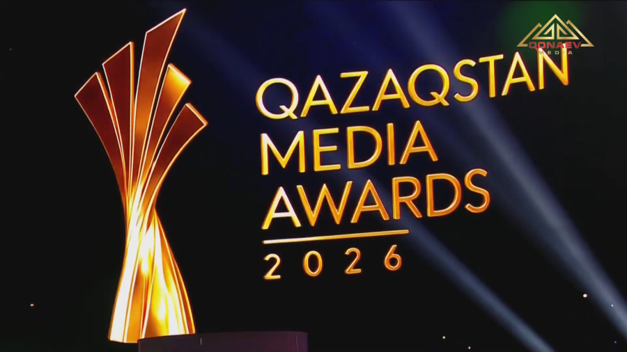 Astana Media Week 2026