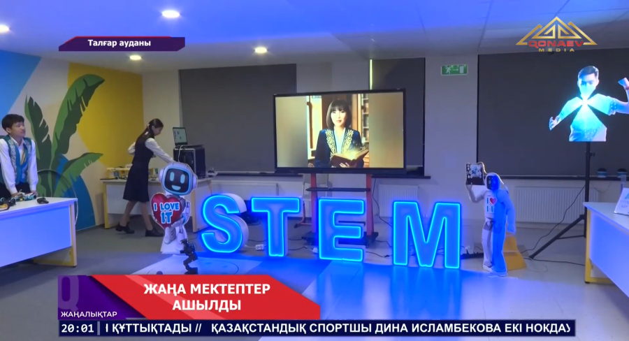 Талғар ауданындағы Жалғамыс пен Жібек жолы ауылдарында жаңа мектептер ашылды
