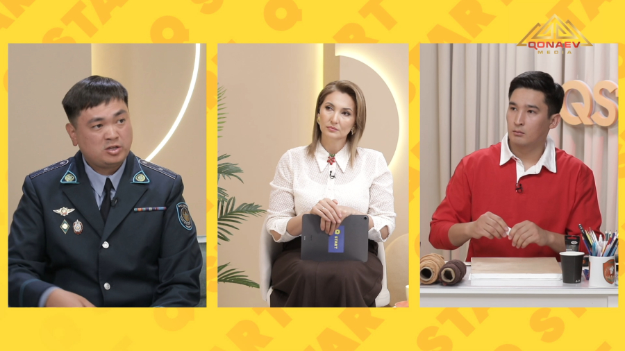 Заң мен тәртіп: өз құқығымызды қаншалықты білеміз?