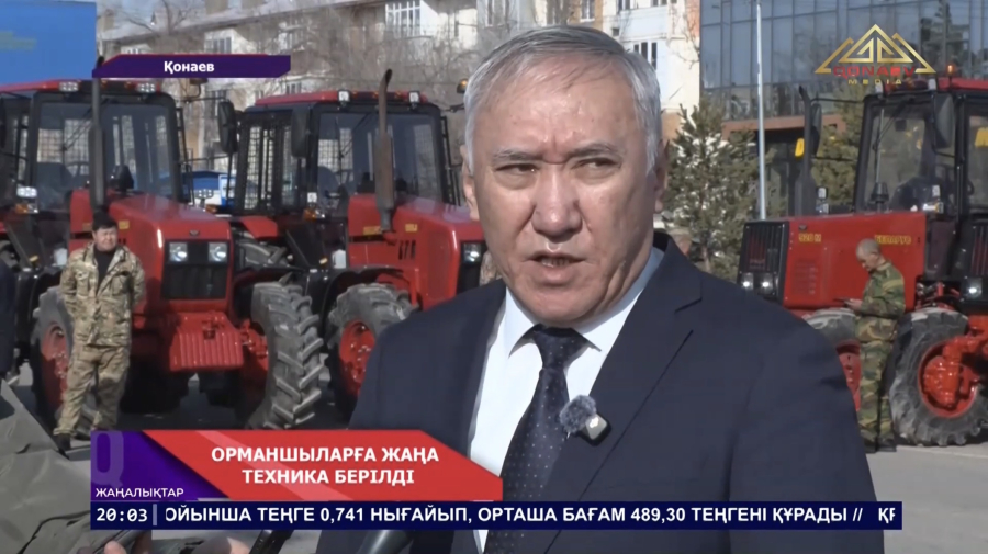 Алматы облысында орман шаруашылығы мекемелерінің материалдық-техникалық базасы жаңартылды