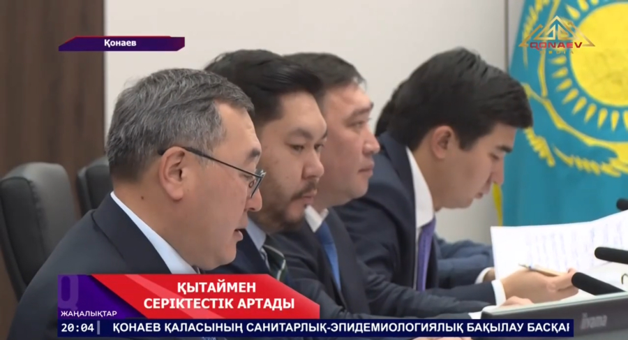 Қытаймен серіктестік артады