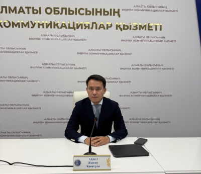 В 95% населённых пунктов Алматинской области обеспечен доступ к широкополосному интернету