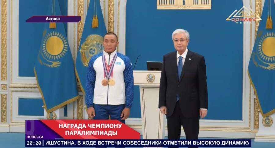 Историческая победа и заслуженная награда