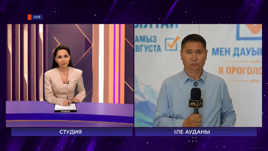 Өтеген ауылындағы дауыс беру жайы