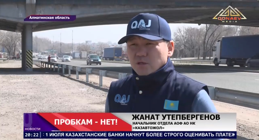 Пробки по несколько часов и десятки тысяч машин ежедневно