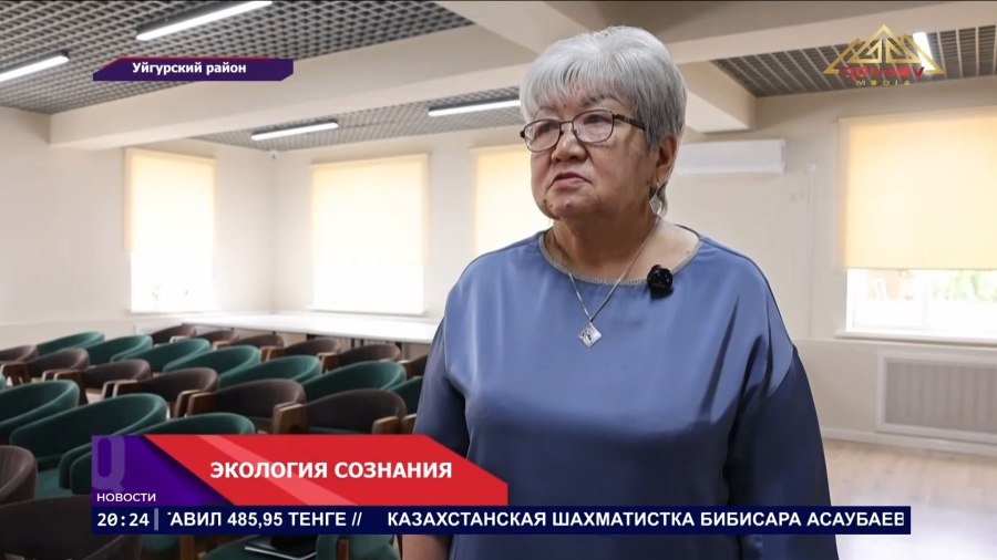 Эковандализм против природы: