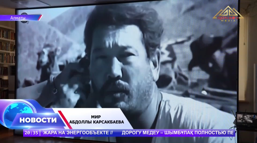 Легенда казахского кино!