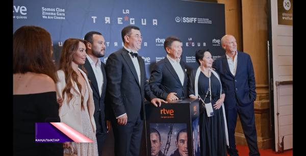 Қазақ-испан бірлескен «Бітім» кинотуындысының тұсаукесері өтті