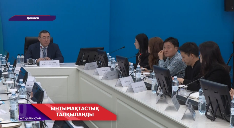 Алматы обылысының әкімі М.Сұлтанғазиев Оңтүстік Корея делагациясымен кездесті