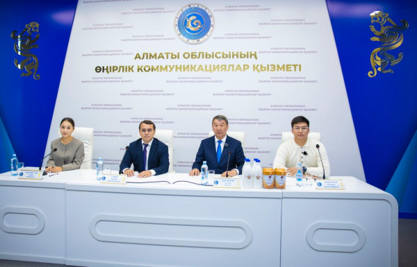 Алматинская область готовится обновить рекорд Гиннесса