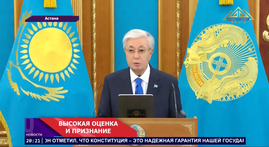 Президент Казахстана Касым-Жомарт Токаев вручил государственные награды военнослужащим