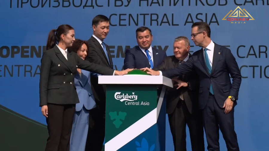 Алматы облысына инвестиция тартылуда