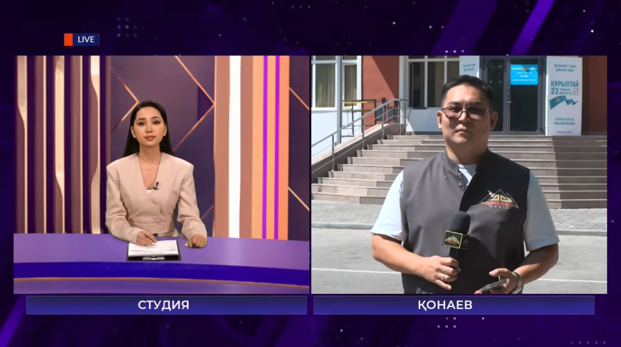 Қонаев қаласындағы сайлау қалай өтуде?