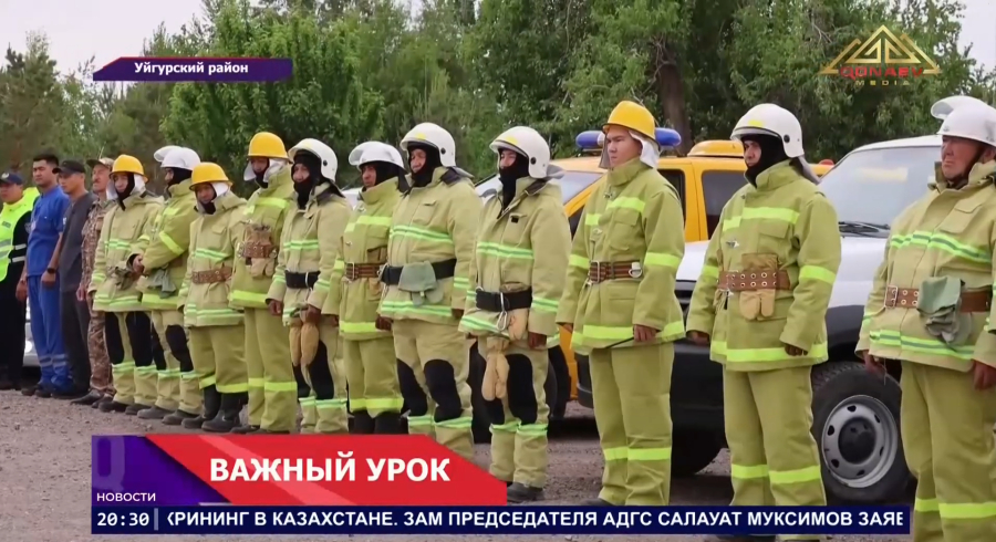 Сирены. Огонь. Секунды на спасение.