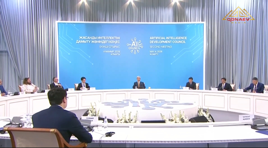 Рабочая поездка Президента Касым-Жомарта Токаева в Алматы и международная выставка GITEX