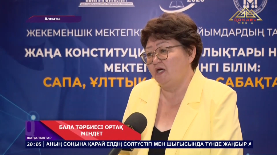«Тамыз кеңесінде»  балабақшадағы маман тапшылығы туралы айтылды