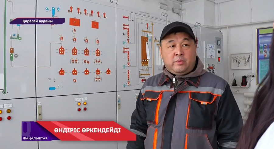 Қарасай ауданындағы «АзияАгроФуд» компаниясы өндіріс көлемін арттырады