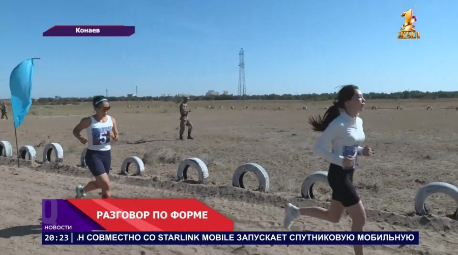 41 административное правонарушение