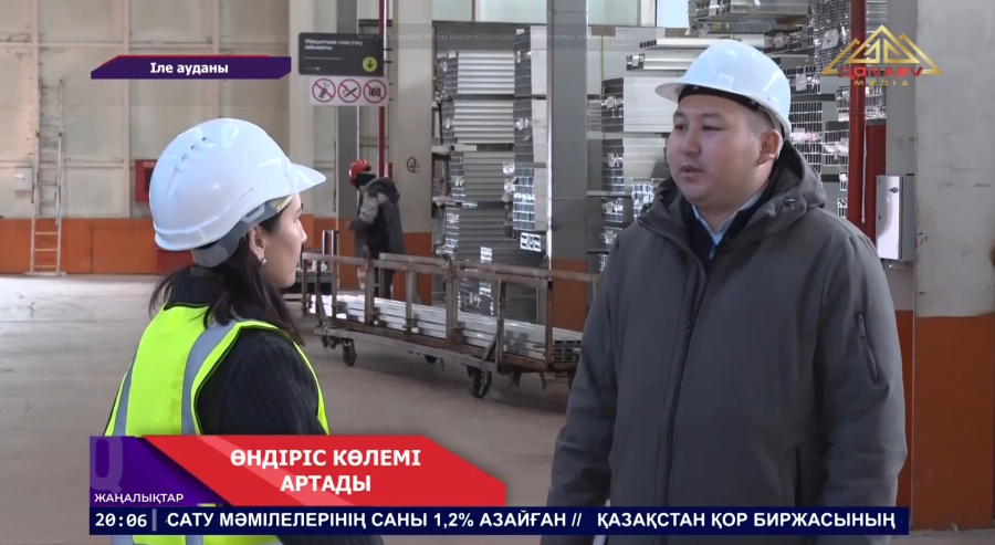 Алматы облысында өндіріс көлемі артады