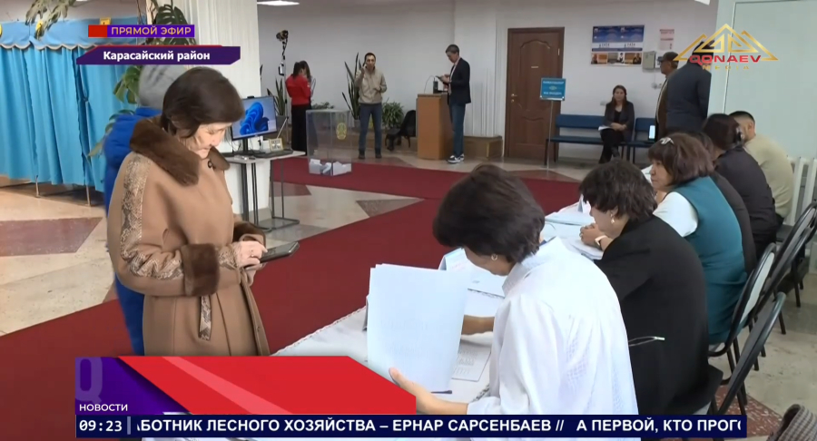 Как проходит голосование в Карасайском районе?
