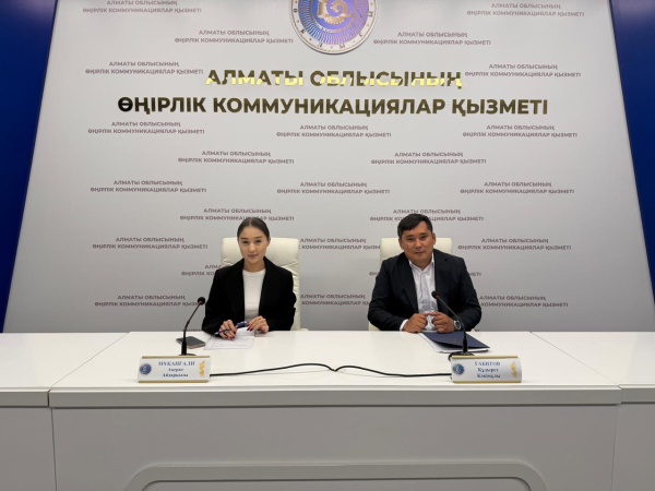 В Алматинской области стартовал конкурс молодежной премии «Заңғар-2025»