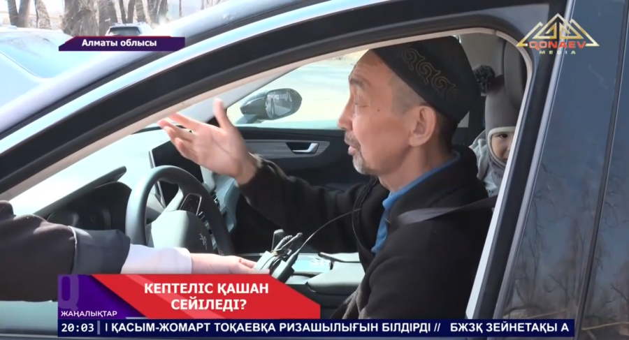 Кептеліс қашан азаяды: Алматы–Бішкек жолымен тәулігіне 100 мыңға жуық көлік өтеді