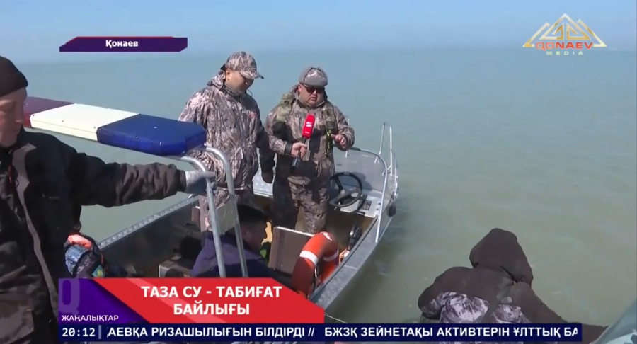 Таза су - табиғат байлығы