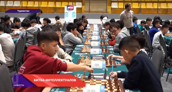 Туркестан стал столицей детских шахмат