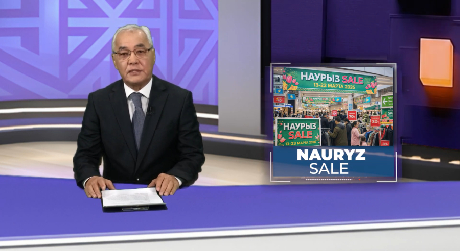 Наурыз мерекесіне орай сауда орталықтарында ірі науқандар басталды