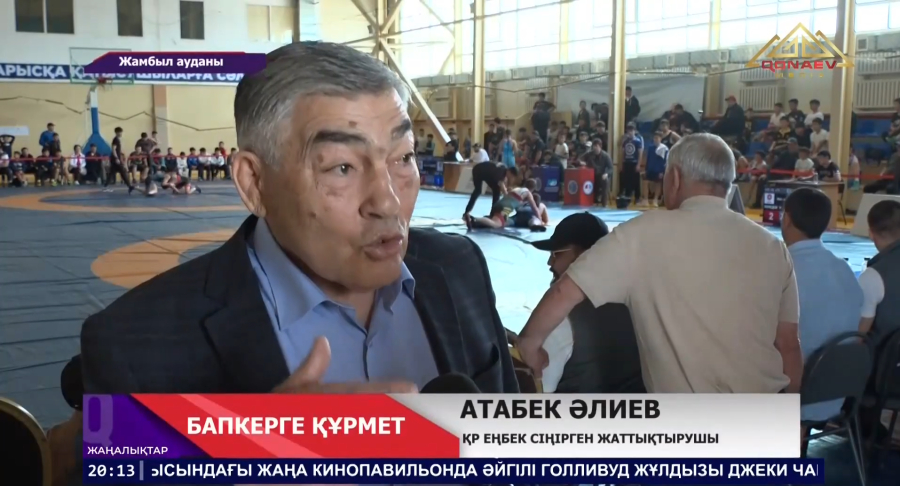 Жаттықтырушы Атабек Әлиевтің құрметіне  еркін күрестен облыстық  турнир аяқталды