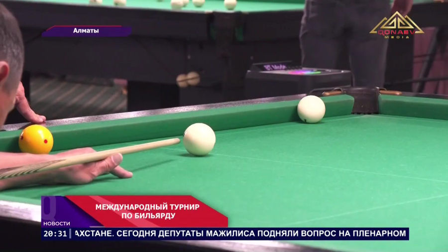 Игра опыта