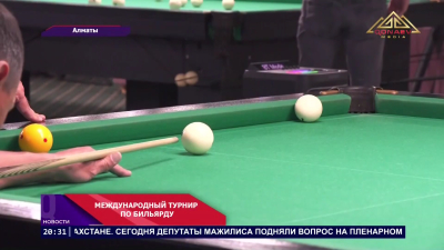 Игра опыта