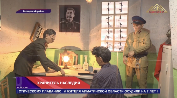 В Талгарском районе почтили память учёного, профессора нефтяной отрасли Даулета Мухаметжанулы