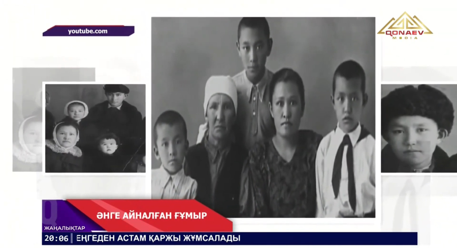 Белгілі сазгер  Кеңес Дүйсекеевтің туғанына 80 жыл !