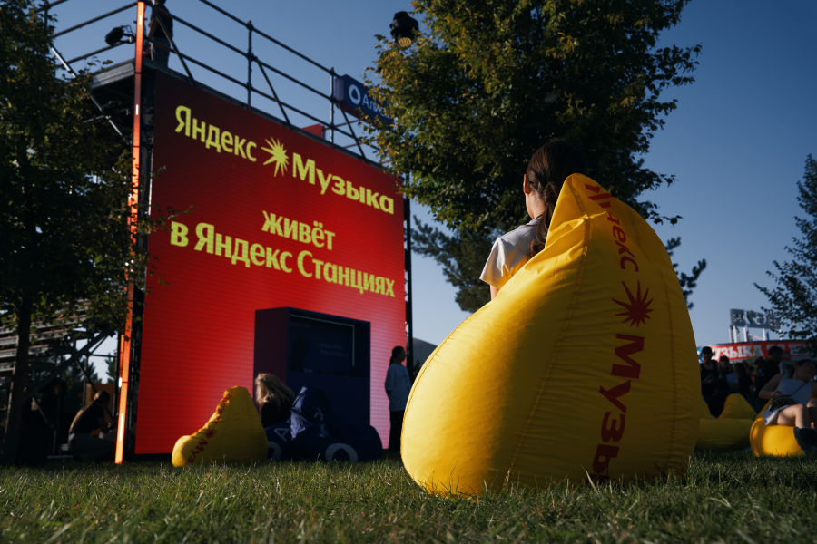 Энергия сцены, тысячи зрителей и активности от Яндекс Музыки: яркие кадры с фестиваля в Алматы