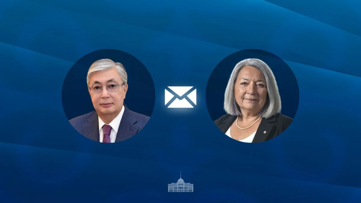 Фото: Ақорда