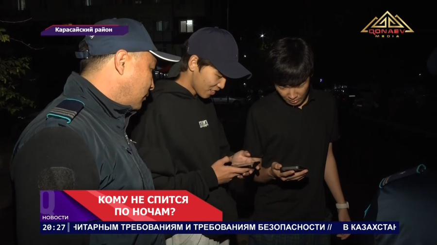 Где гуляют ваши дети?