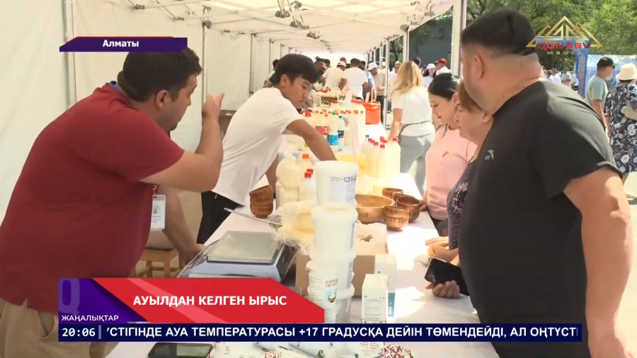 Алматыда Райымбек ауданының ауылшаруашылық өнімдерін сатуға арналған сауда орны ашылды